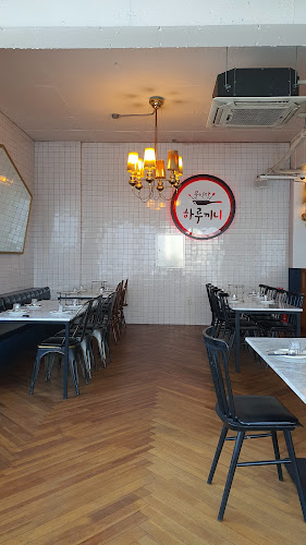 Opinii despre 문식당 하루끼니 în 남구 - 외식업