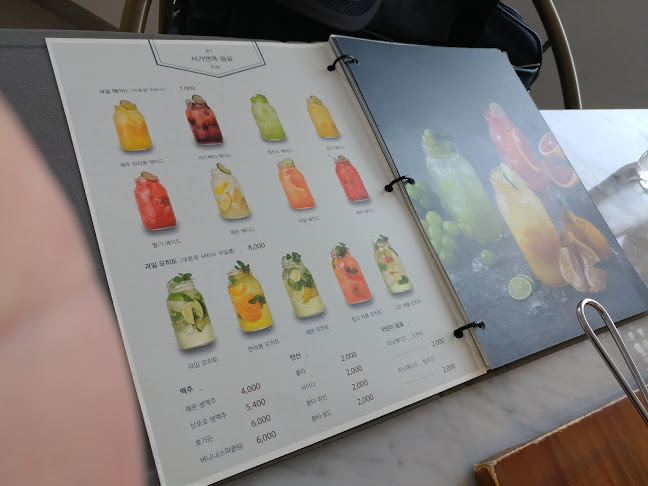 제주 제주시 특별자치도 서부두2길 20 휘슬락 호텔 1 층