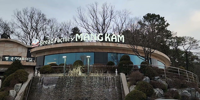 브레드 팩토리 망캄 율동점