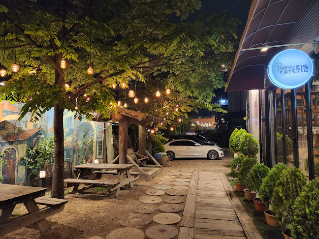 경기도 고양시 일산동구 풍동 611