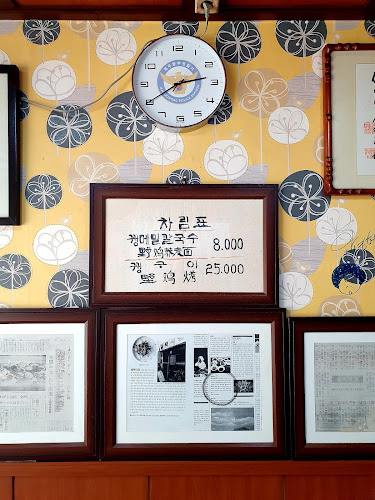 골목식당 - 제주시