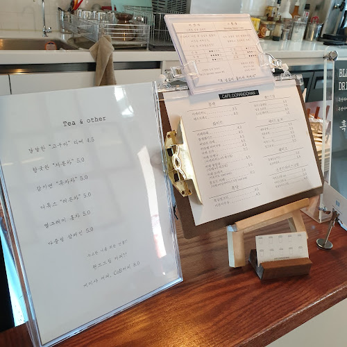 카페도란도란 - 외식업