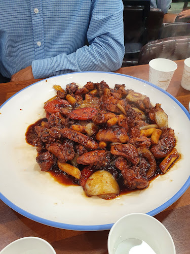 종가찜닭 - 안동시