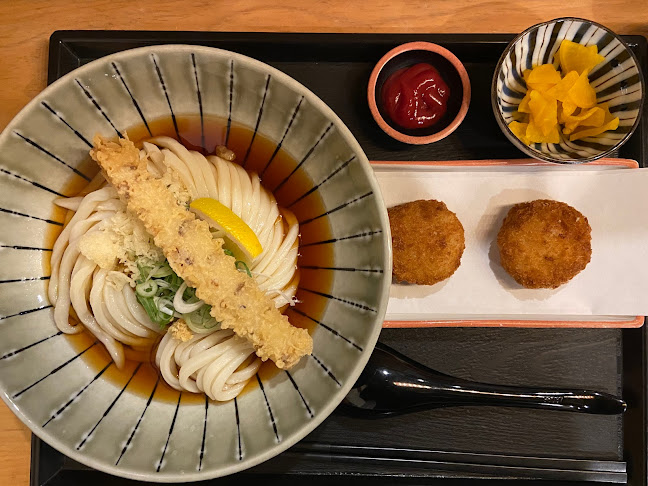 우동쯔요시 - 하남시