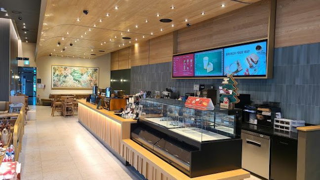 스타벅스 - 창원반림점