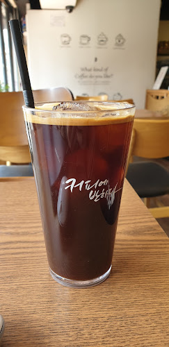 커피에반하다 의왕오전점 - 외식업