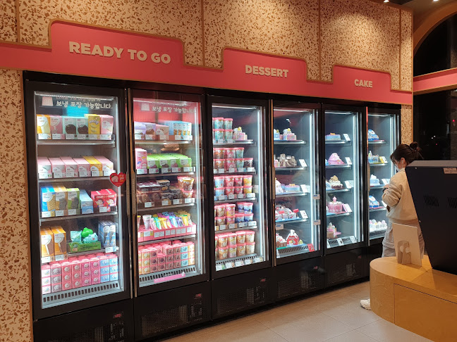 배스킨라빈스 안양만안구청점