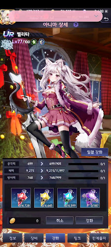 Opinii despre 롯데리아 춘천명동점 în 춘천시 - 외식업