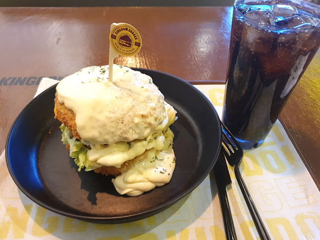 Opinii despre 킹덤버거 부천시청점 în 부천시 - 외식업