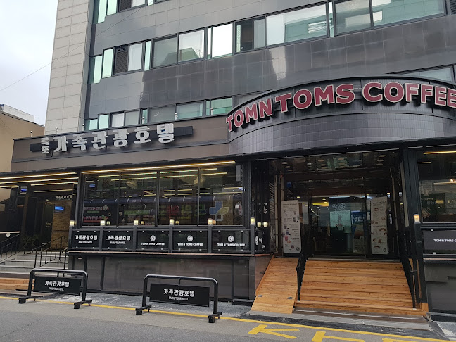 탐앤탐스 목포역점