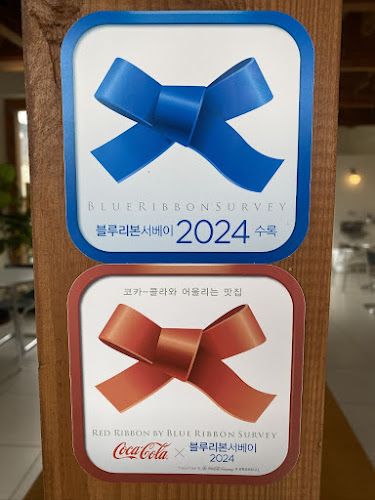 Opinii despre 릭버거 lik burger în 경주시 - 외식업