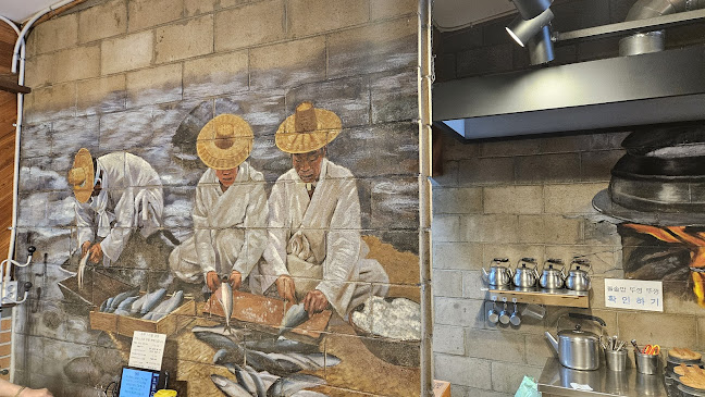 Comentarii opinii despre 안동김대감