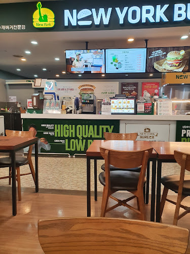 뉴욕버거 홈플러스화성향남점