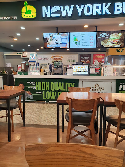 뉴욕버거 홈플러스화성향남점