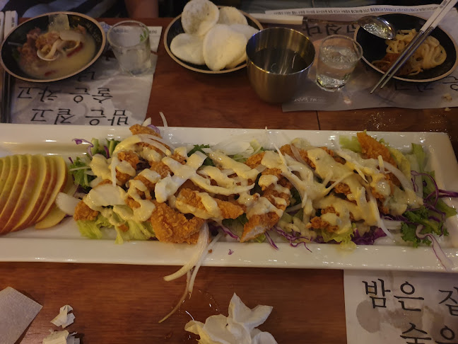 지금보고싶다 수원인계점 - 외식업