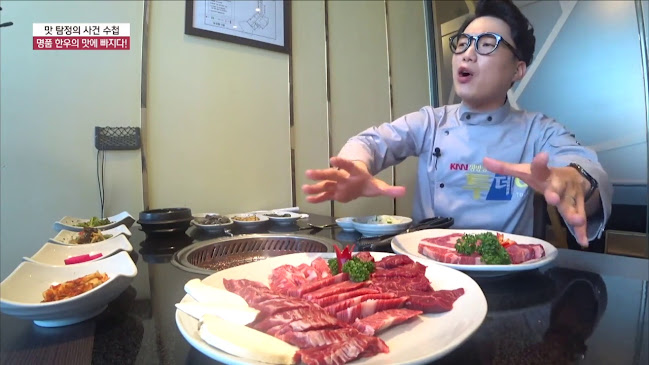 Opinii despre 두리원 în 거제시 - 외식업