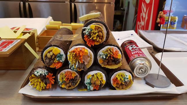 최대섭대박김밥