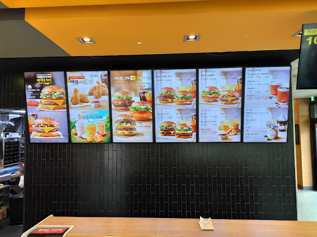 경기도 용인시 처인구 중부대로 1166