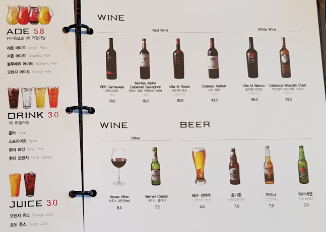 라본테이블 동탄호수점