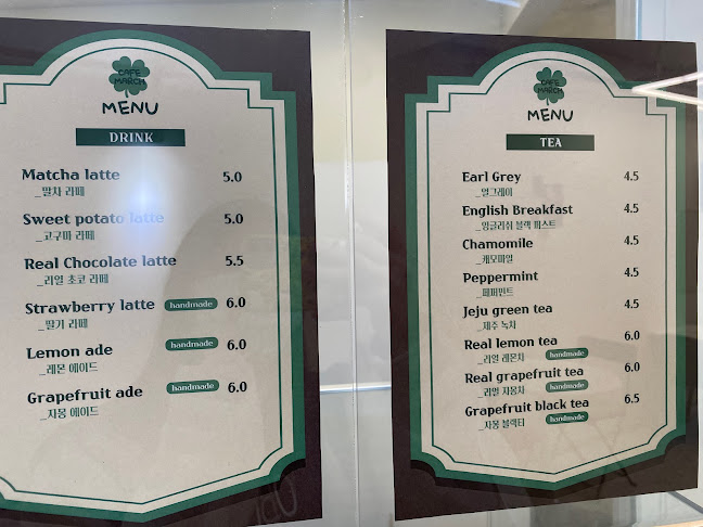 Opinii despre 카페 삼월 în 청주시 - 외식업