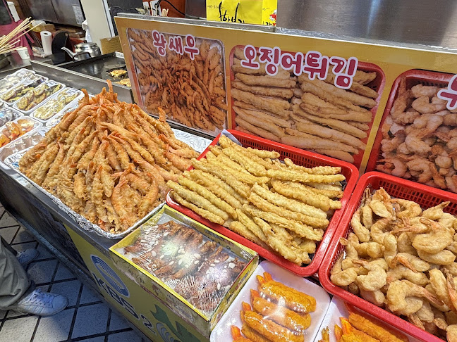 황부자튀김 - 외식업