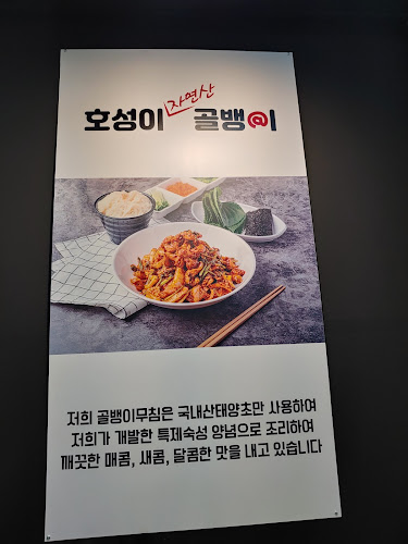 경기도 파주시 금촌1동 68-7