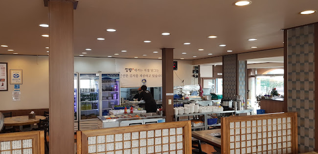 Opinii despre 포항 장룡민물장어 în 포항시 - 외식업