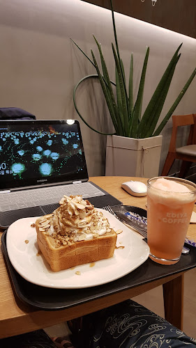 이디야커피 수원센트럴점