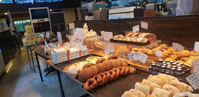 Opinii despre 브레드 팩토리 망캄 율동점 în 성남시 - 외식업