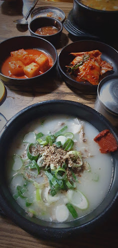 경기도 양주시 유양동 145