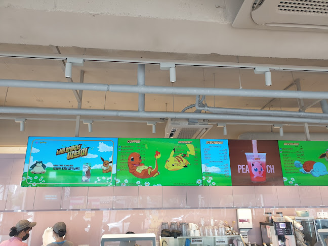 Opinii despre 베스킨라빈스 속초조양점 în 속초시 - 외식업