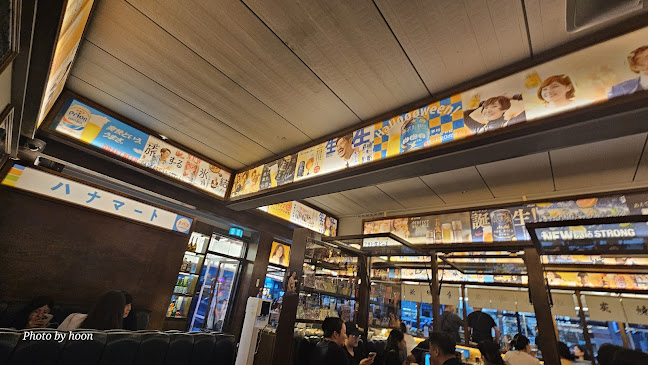 하나마토 안산초지 - 안산시