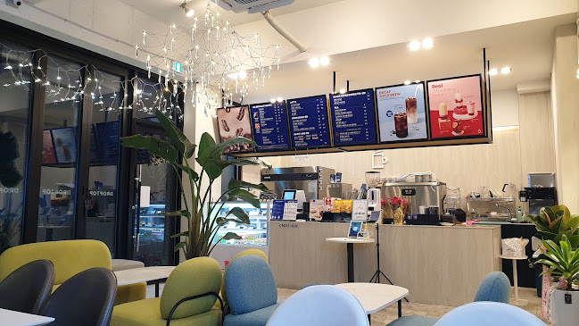 커피베이 포항철길숲점