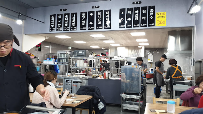 Comentarii opinii despre 광덕식당