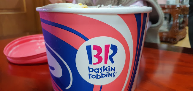 배스킨라빈스중앙점 - 순천시