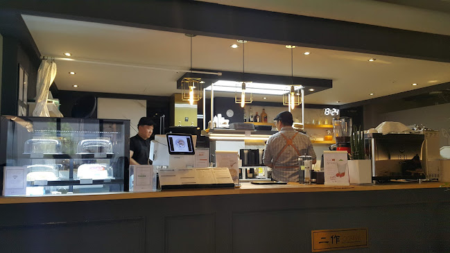 Comentarii opinii despre 이작 커피