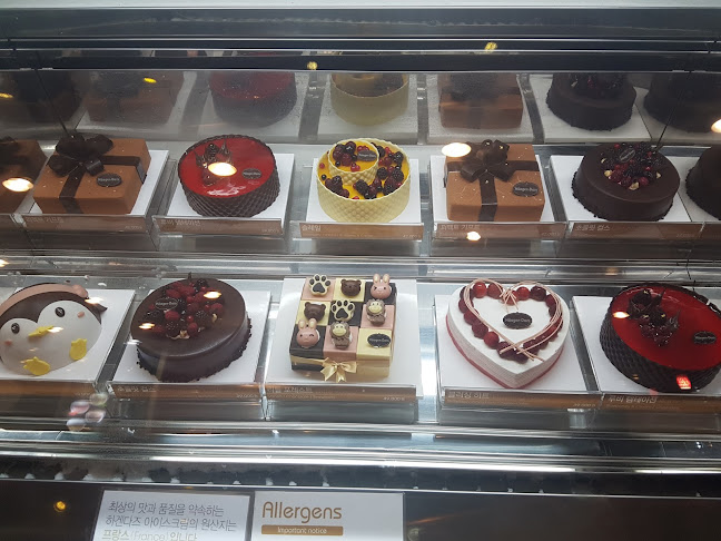 하겐다즈 분당미금점 - 성남시