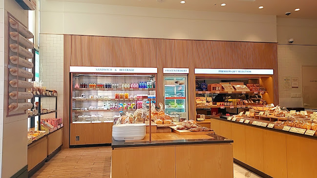 뚜레쥬르 평택지제센트럴파크