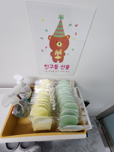 경기도 수원시 권선구 동수원로25번길 29