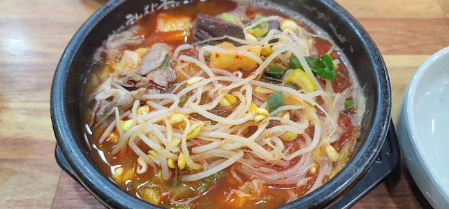 Opinii despre 제주은희네해장국 포항죽도점 în 포항시 - 외식업