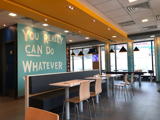 Opinii despre 맥도날드 용인시청DT점 în 용인시 - 외식업