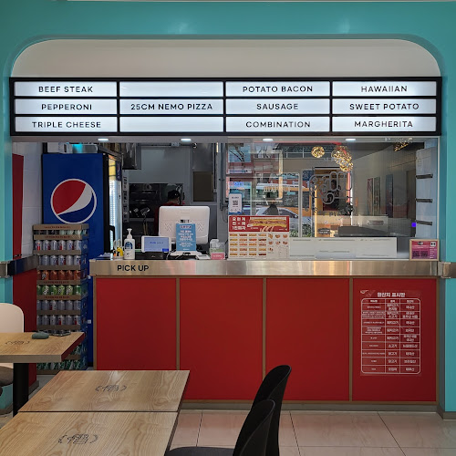 울산광역시 남구 신정동 1629-6 번지 대형빌딩 1층