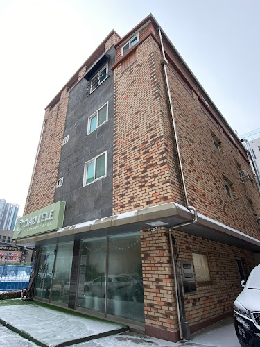 Comentarii opinii despre 치아오렐레 이탈리안 레스토랑