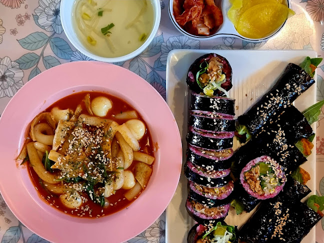 Comentarii opinii despre 오드리 김밥