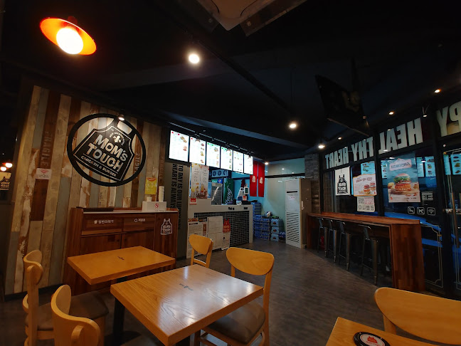 맘스터치 경북영천점