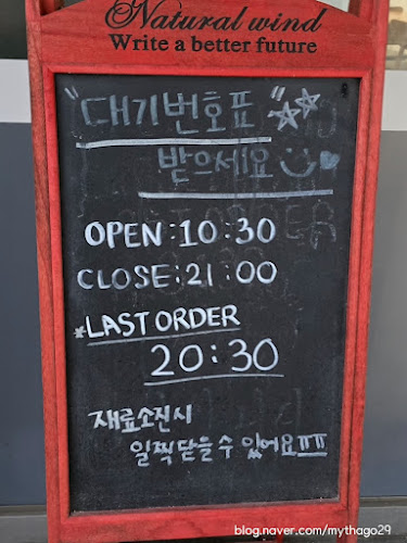 강원특별자치도 춘천시 퇴계동 593-17