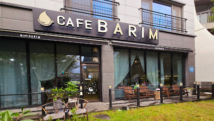 카페바림