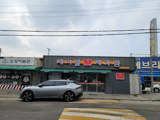 Comentarii opinii despre 제이엘제과점