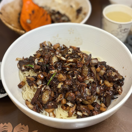 대보장(大寶莊)