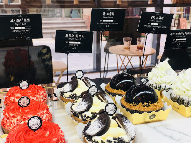 TARR TARR CHUNCHEON BRUNCH